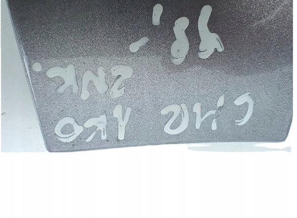 фото №1, Заглушка перед правая 52165-f4010 toyota chr c-hr цвет 1k0