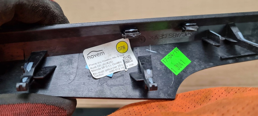 фото №15, Sq5 80a q5 молдинг декоративная dekor консоли 1nk sline 80b853190r