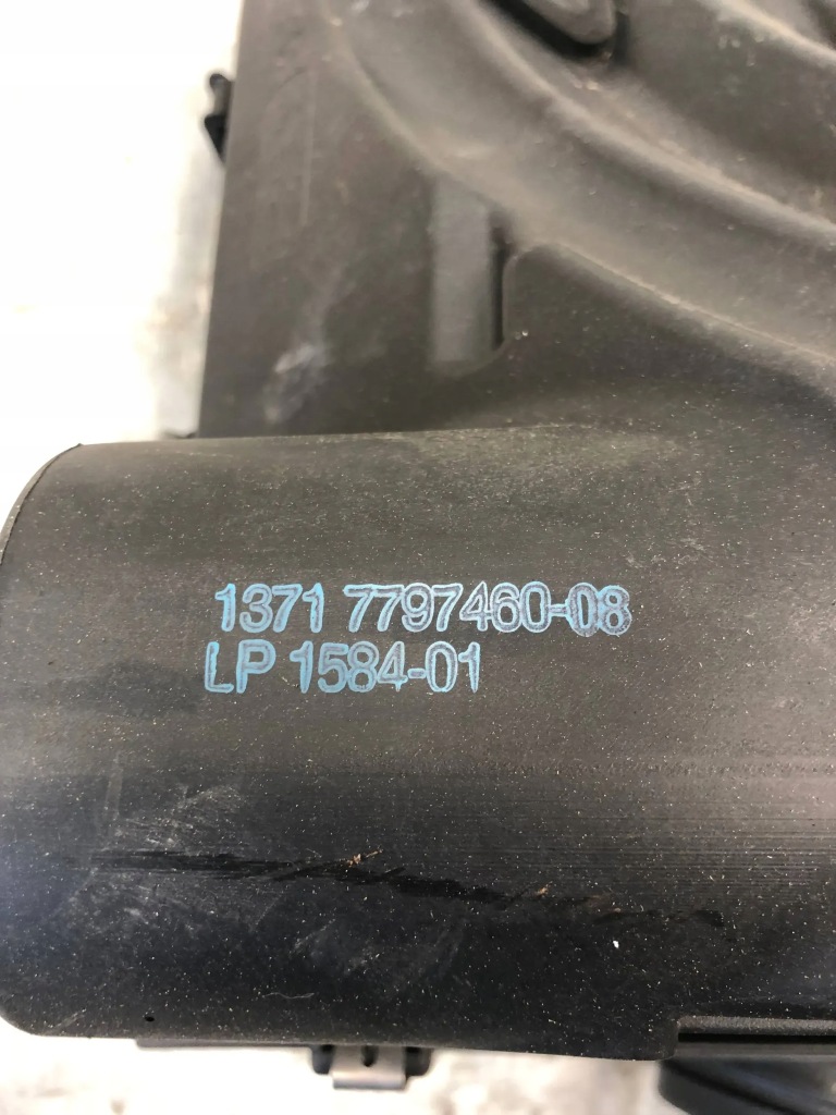 Корпус фільтра повітря bmw e87 lci 9119446 в Україні