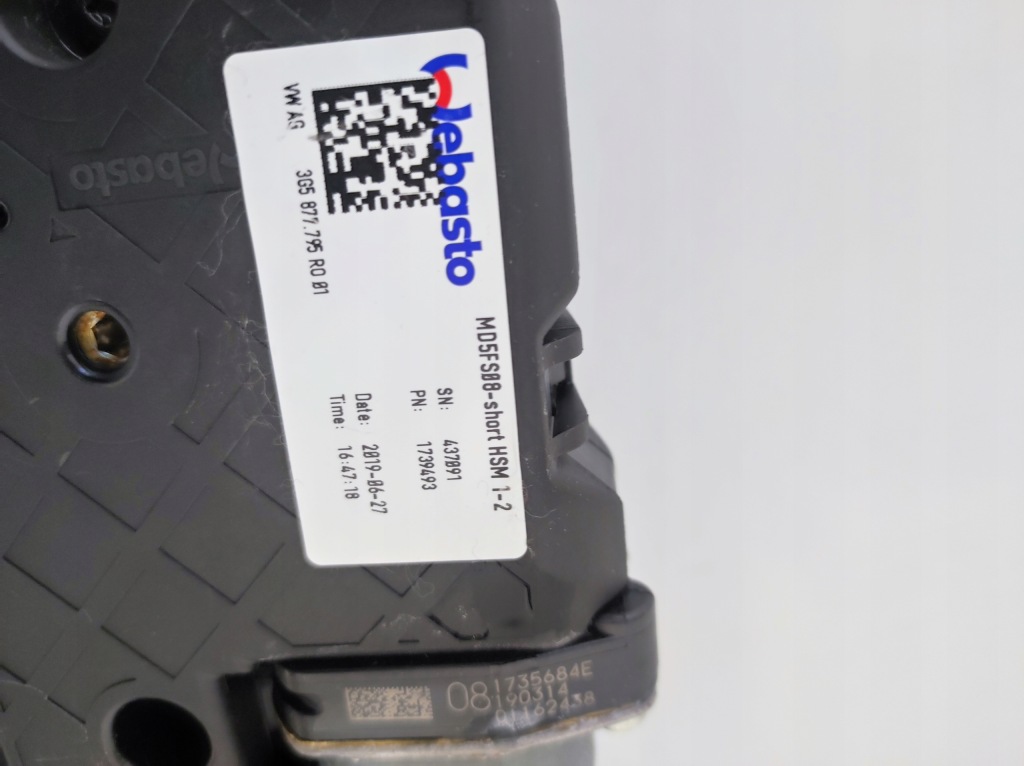 фото №6, Люк audi q8 e-tron