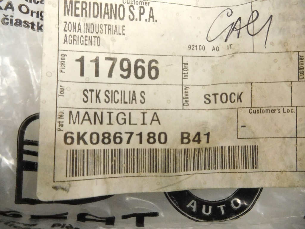 фото №6, Кронштейн ручка seat cordoba ibiza vw polo 6k0867180