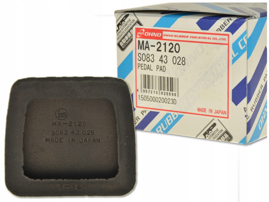 фото №2, Mazda xedos-6 92- накладка педаль сцепления тормоза