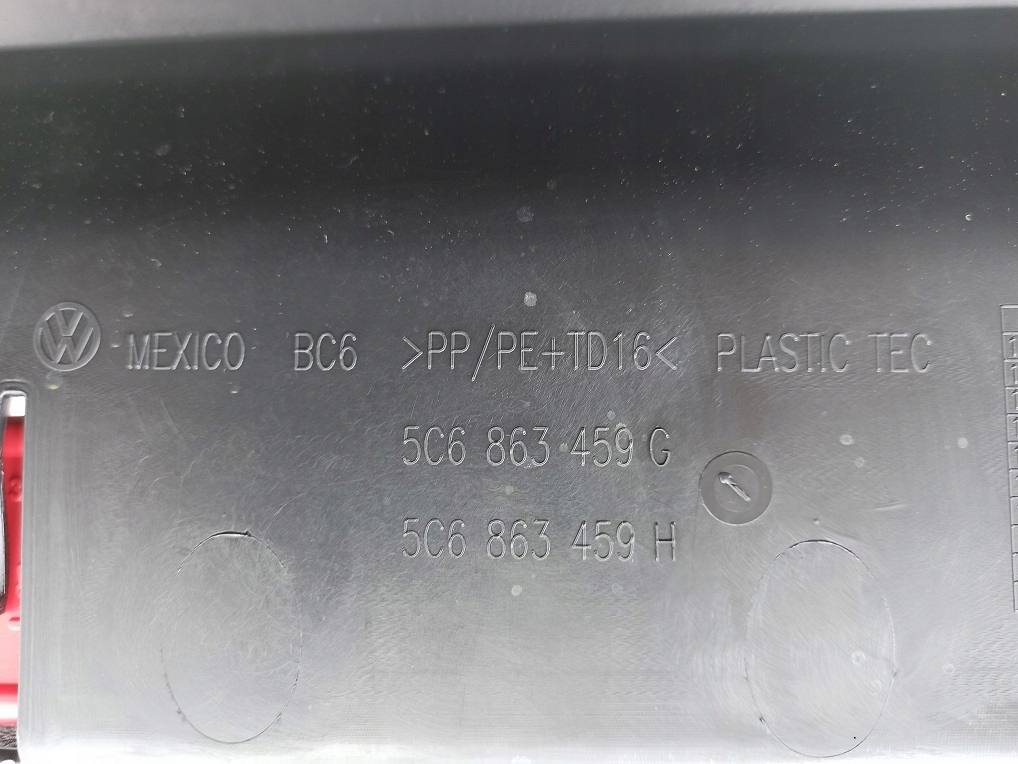 фото №5, Vw jetta защита поперечина багажника 5c6863459g jak nowa