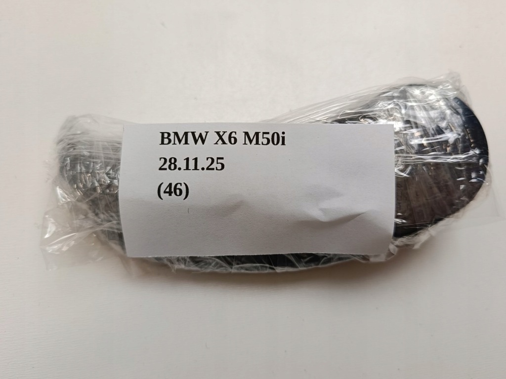 фото №8, Ручка рычаг открывания капот bmw x6 g06 m50i 7445745