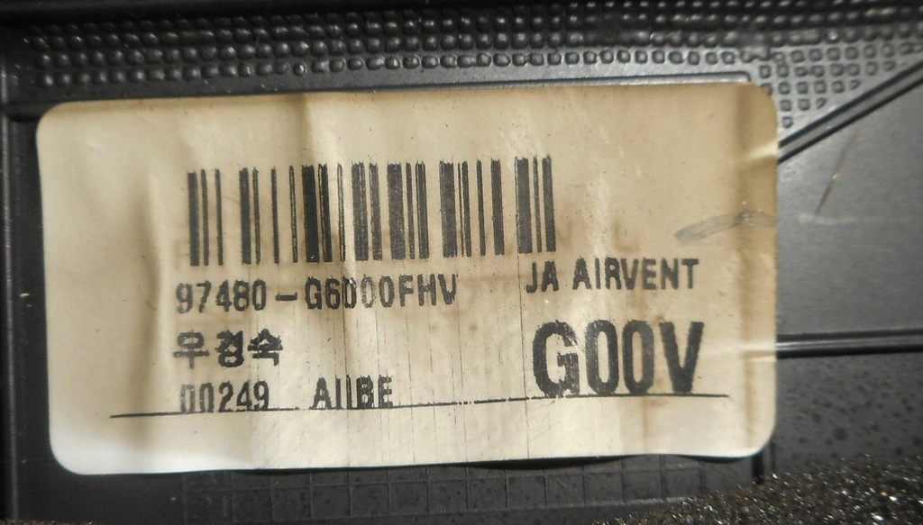 фото №6, Решітка обдув kia picanto iii x-line 17-