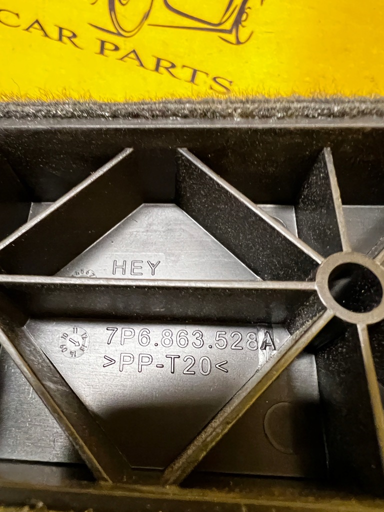 фото №6, Молдинг багажника правая porsche cayenne ii 7p5