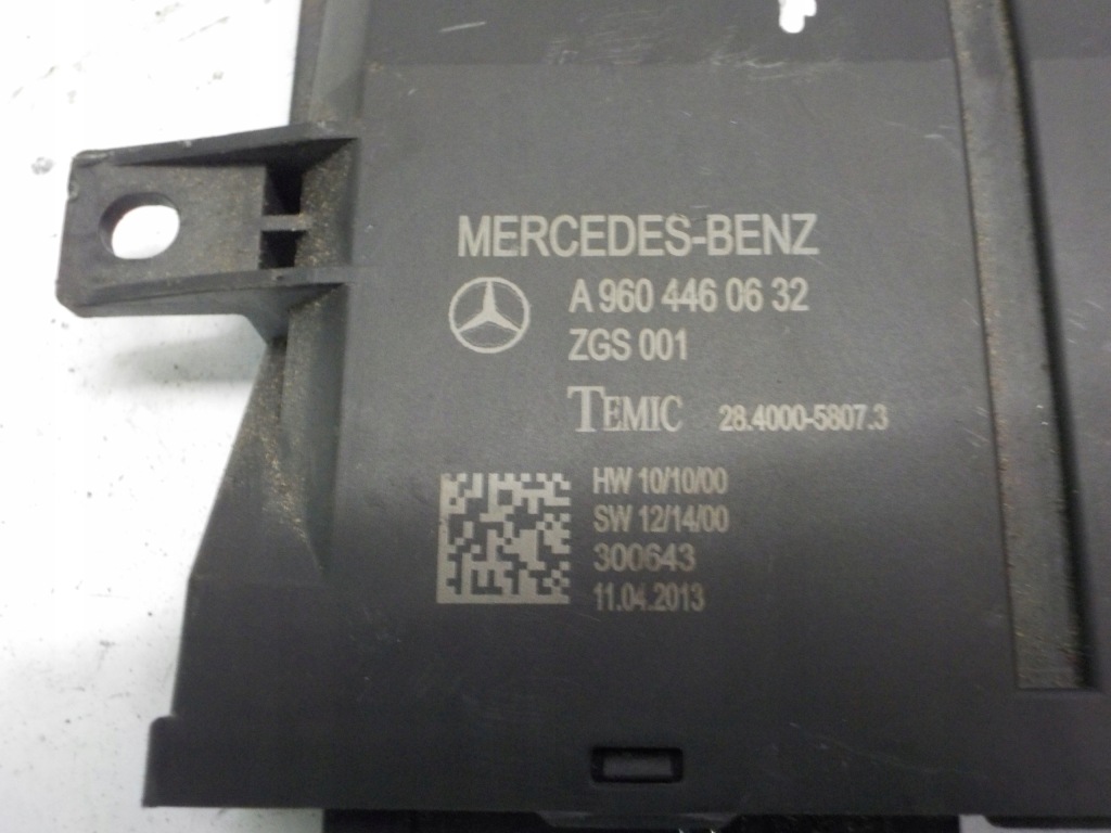 фото №2, Actros mp4 модуль блок керування двері