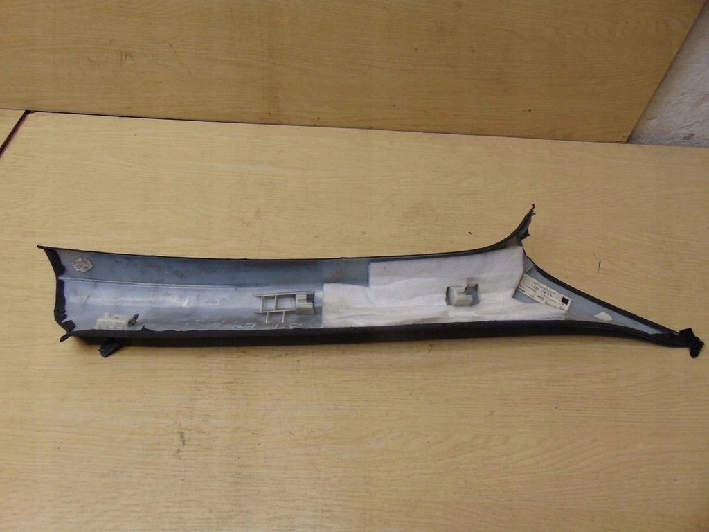 фото №6, Захист стійка лівий перед audi q7 4l0867233