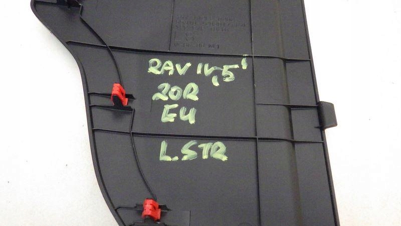 фото №6, Пластик защита консоли левая europa toyota rav4 v 55318-42030