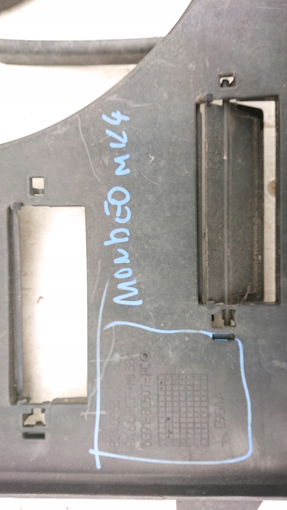 фото №8, Ford mondeo mk4 корпус вентиляторы радиатора