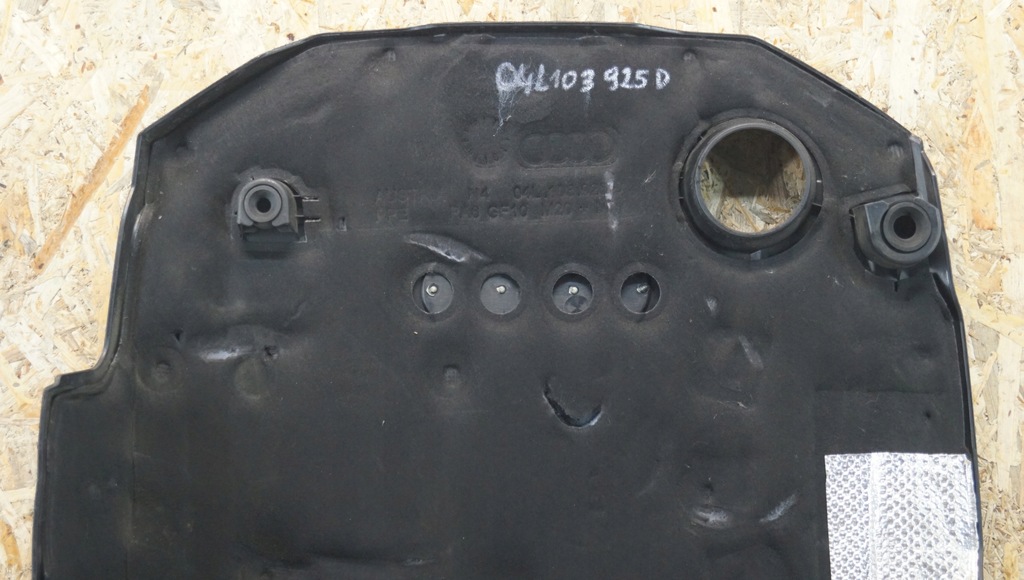 фото №9, Защита верхний двигателя audi 2.0 tdi 04l103925d