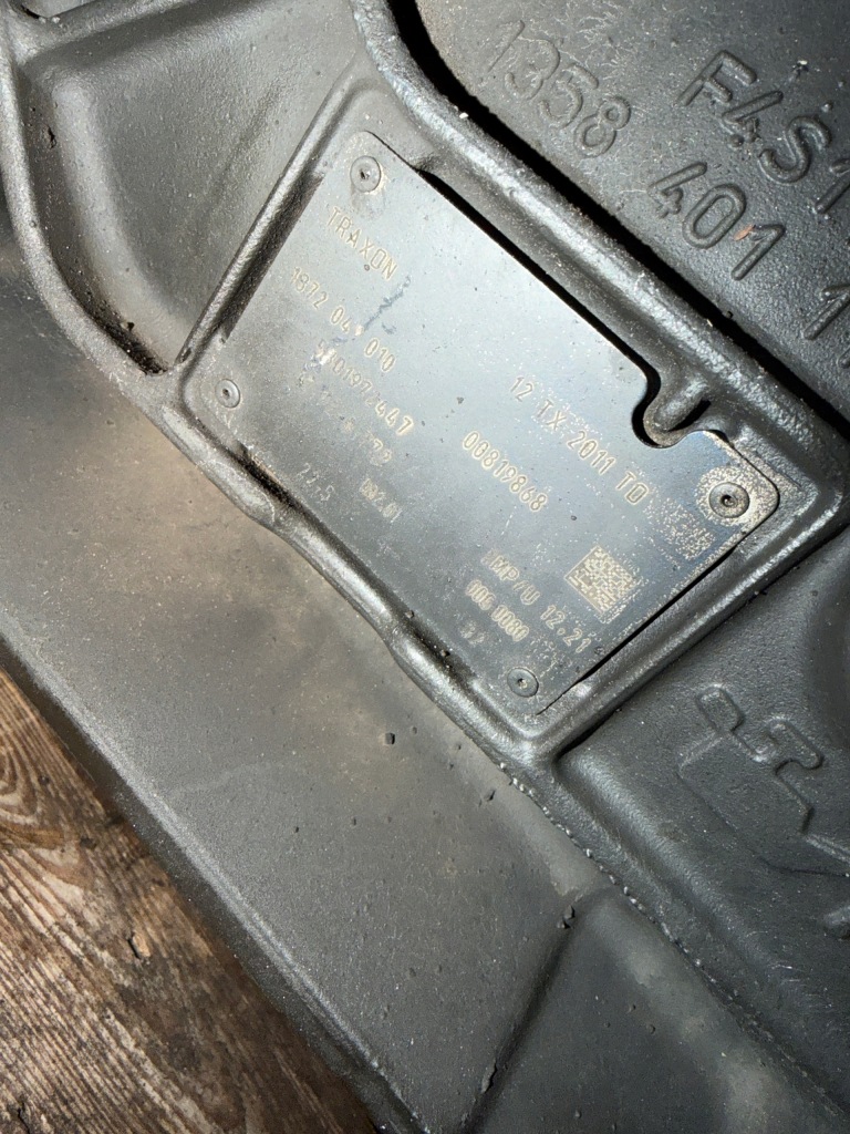 Коробка передач передач з retarderem traxon 12tx2011to iveco hi-way s-way 2021 rok Київ