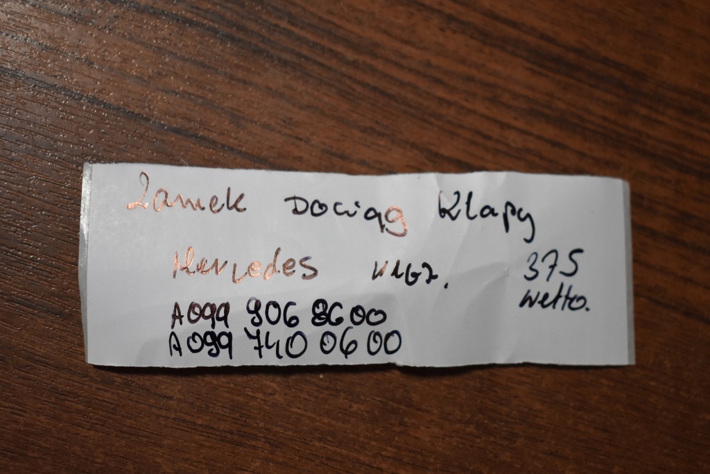 фото №4, Idealny kpl. замок доводчик крышки задняя mercedes w167 1