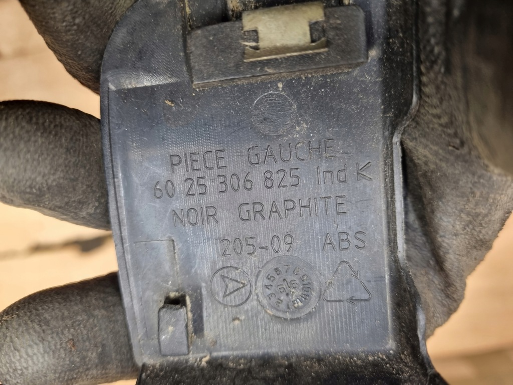 фото №3, Захист петлі кришки комплект renault espace iii