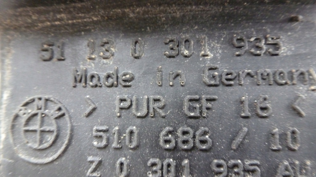 фото №5, Bmw 1 e81 канал воздуха тормоза правый 30301935