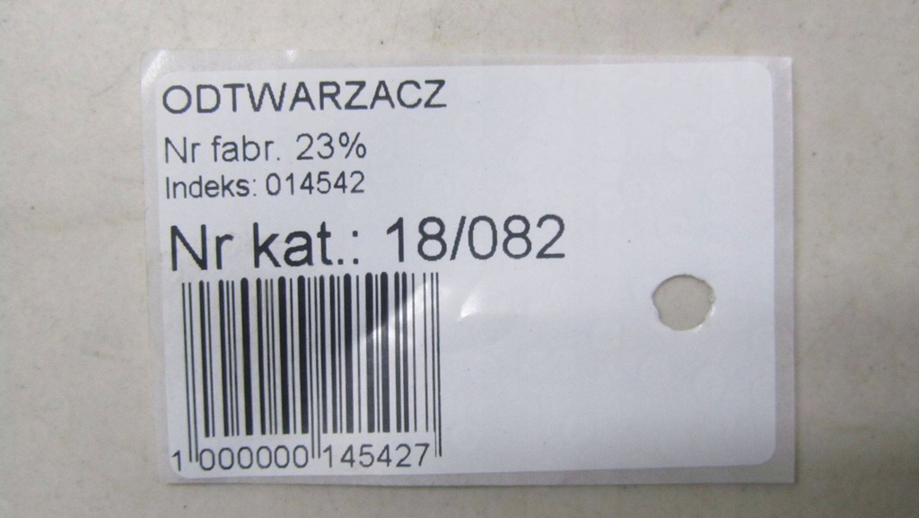 фото №5, Volvo xc60 усилитель аудио 31360322 08-13