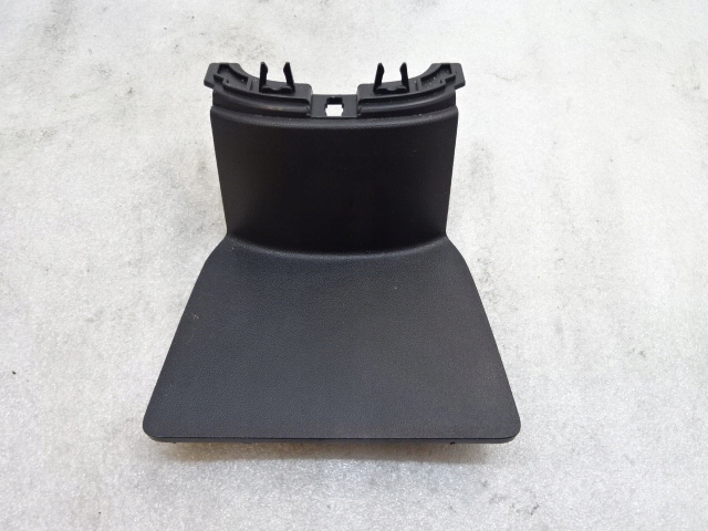 фото №1, Citroen c3 aircross защита заглушка консоли панели 460029937