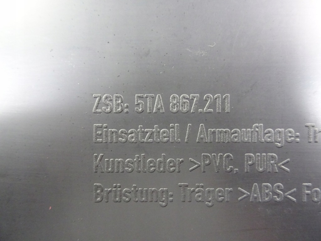 фото №9, Vw touran 5ta iii обшивка дверь левая задняя 5ta867211