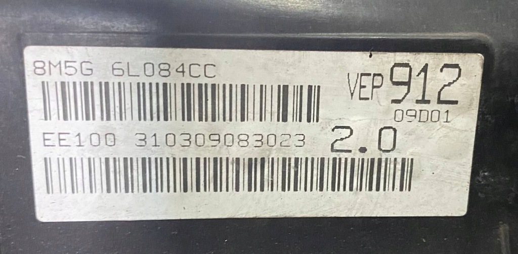 фото №9, Двигун kompletny volvo v50 ford mazda 2012 b4204s3