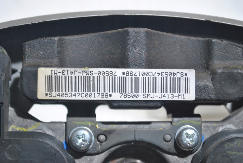 фото №5, Воздуховод honda civic vii мультифункция 78500-smj-j413-m1