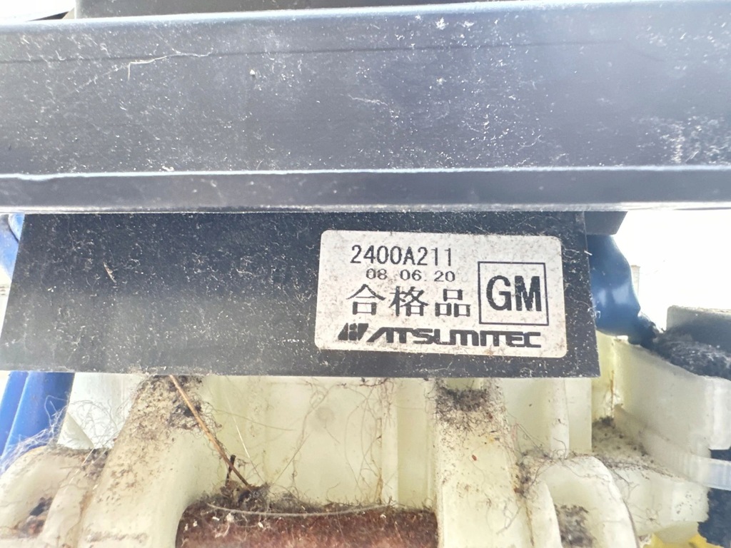 фото №7, 2008 mitsubishi outlander домкрат перемикання передач 2400a211