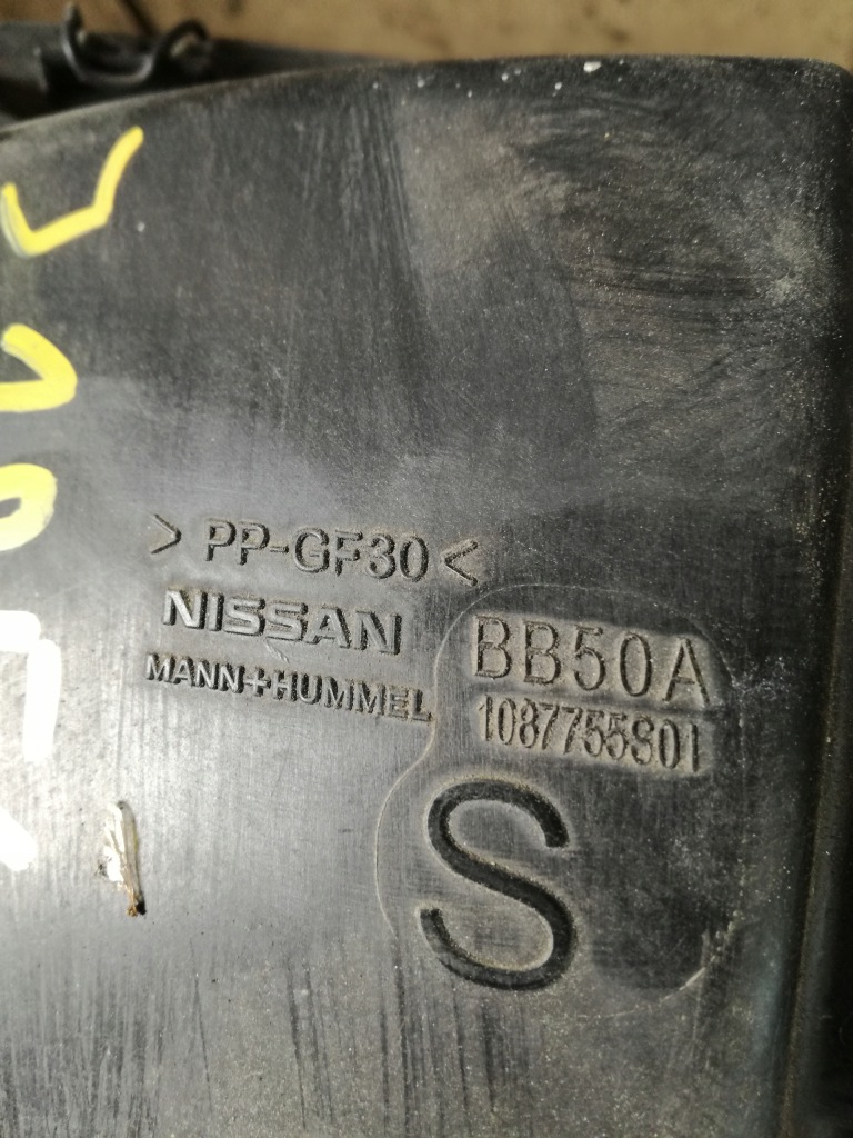 фото №3, Nissan qashqai j10 lift корпус фільтра повітря 1.6dci