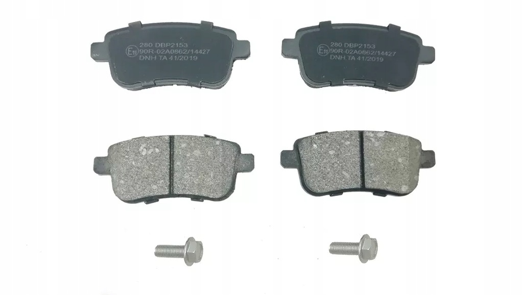 фото №3, Тормозные колодки задняя renault arkana i captur ii clio v