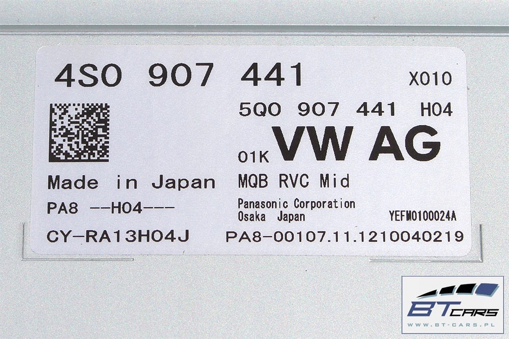 фото №8, Audi a6 a7 a8 fl камера заднього виду блок керування модуль 4s0907441 комплект камери ty