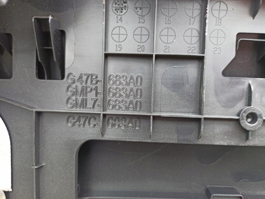 фото №8, Mazda 6 gj iii полиця задня третій світло стоп