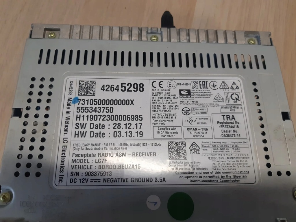 фото №4, Opel corsa e 14-19 радио дисплей 42645298