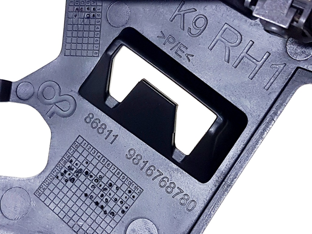 фото №9, Proace city 19- напрямна кронштейн бампер підкрилок перед