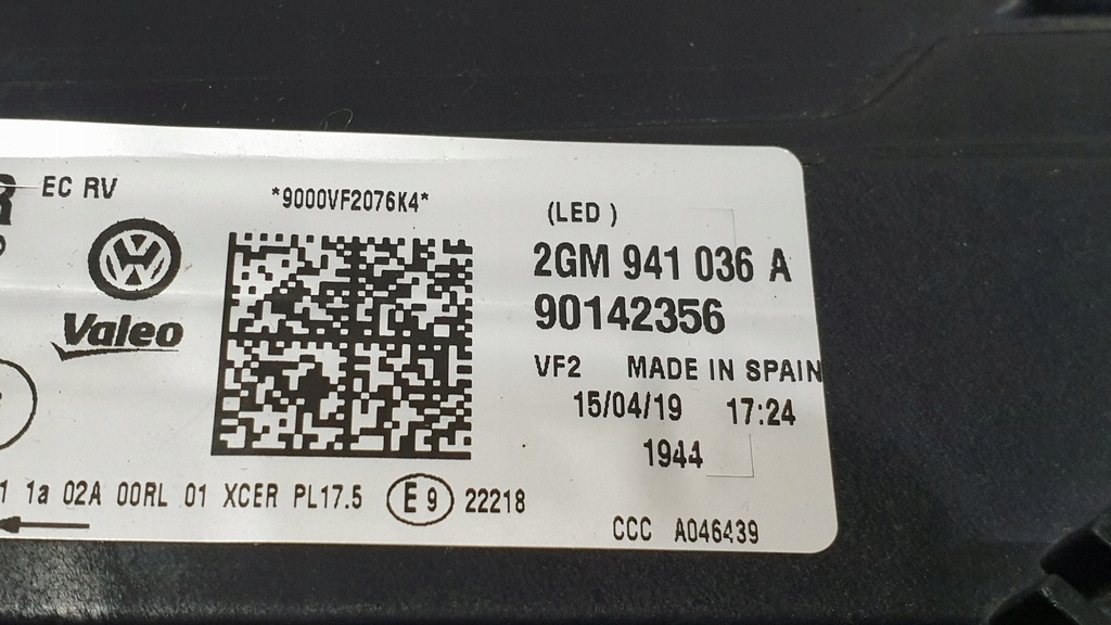 фото №11, Лампа правая перед full led vw t-cross 2gm941036a