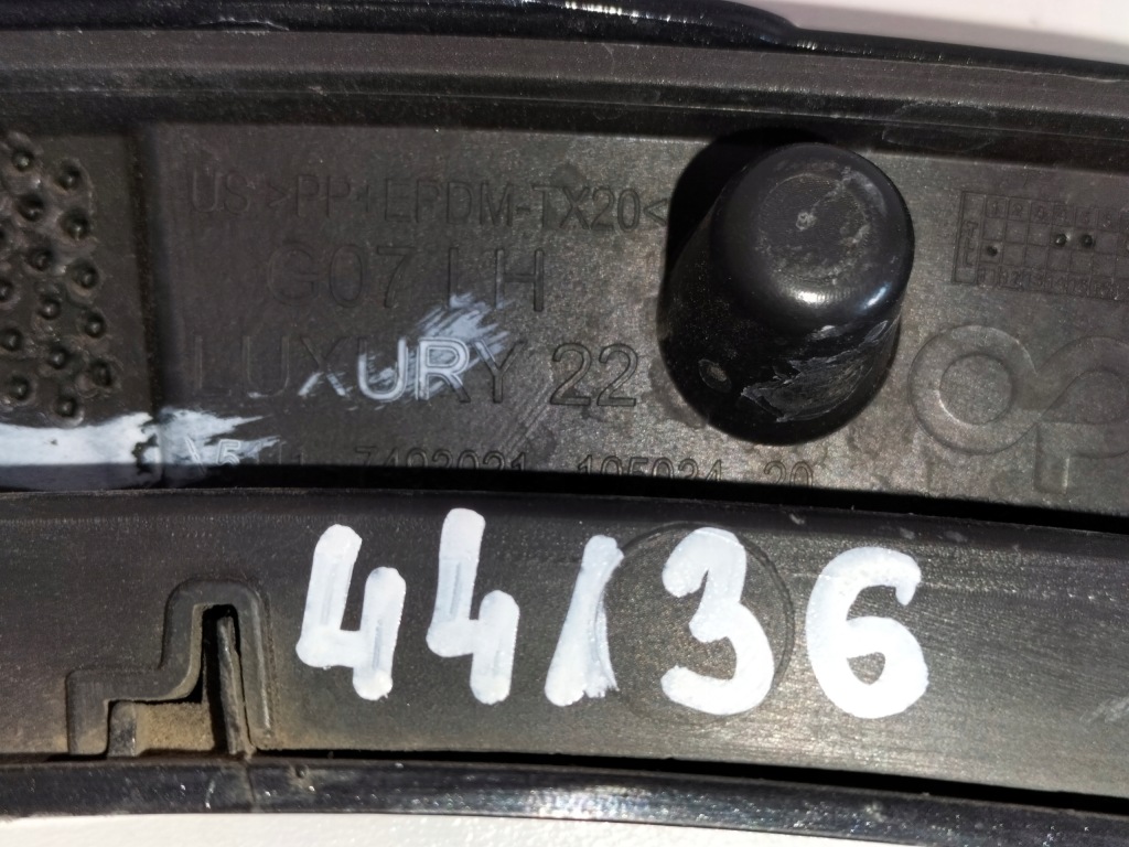 фото №9, Накладка молдинг крыла задняя левая bmw x7 g07 19- luxury колеса 22"