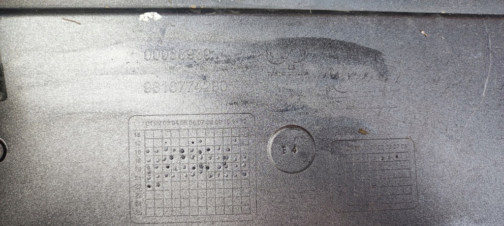 фото №11, Góra бампера opel combo e