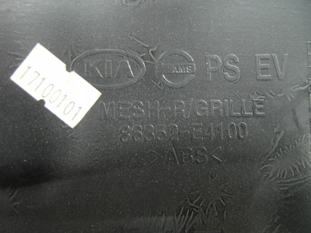 фото №7, Решітка радіатора решітка радіатора радіатора kia soul electric ev 86352e4100 nr99