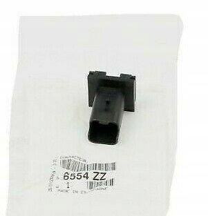 фото №1, Оригінальний номер контактор кнопка задній кришки peugeot partner ii 6554zz