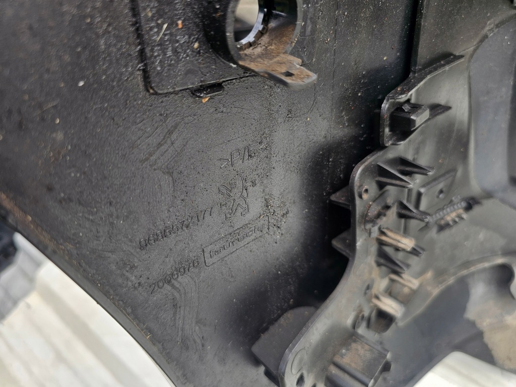 фото №7, Peugeot 508 бампер перед оригинал