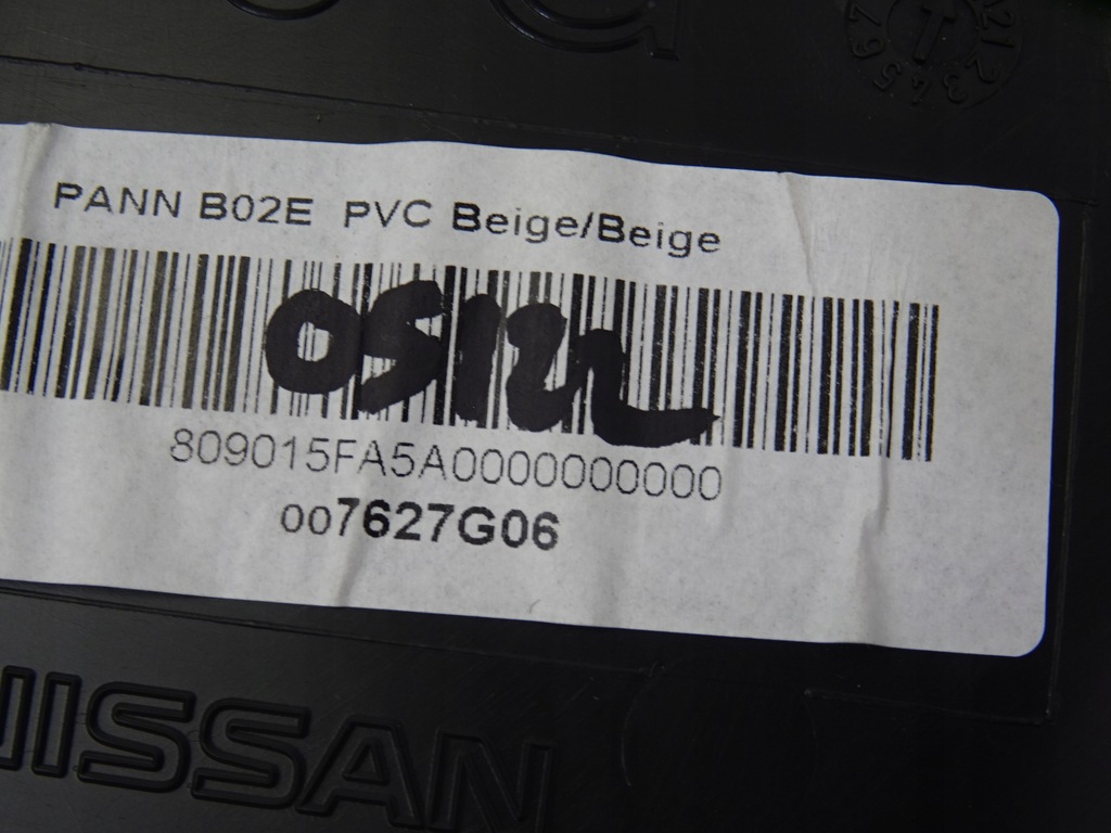 фото №11, Micra k14 обшивка двері ліва перед 809235fa0a 2016-