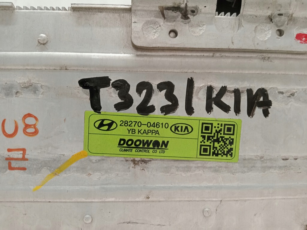 фото №10, Kia stonic ceed hyundai i30 интеркулер 2827004610