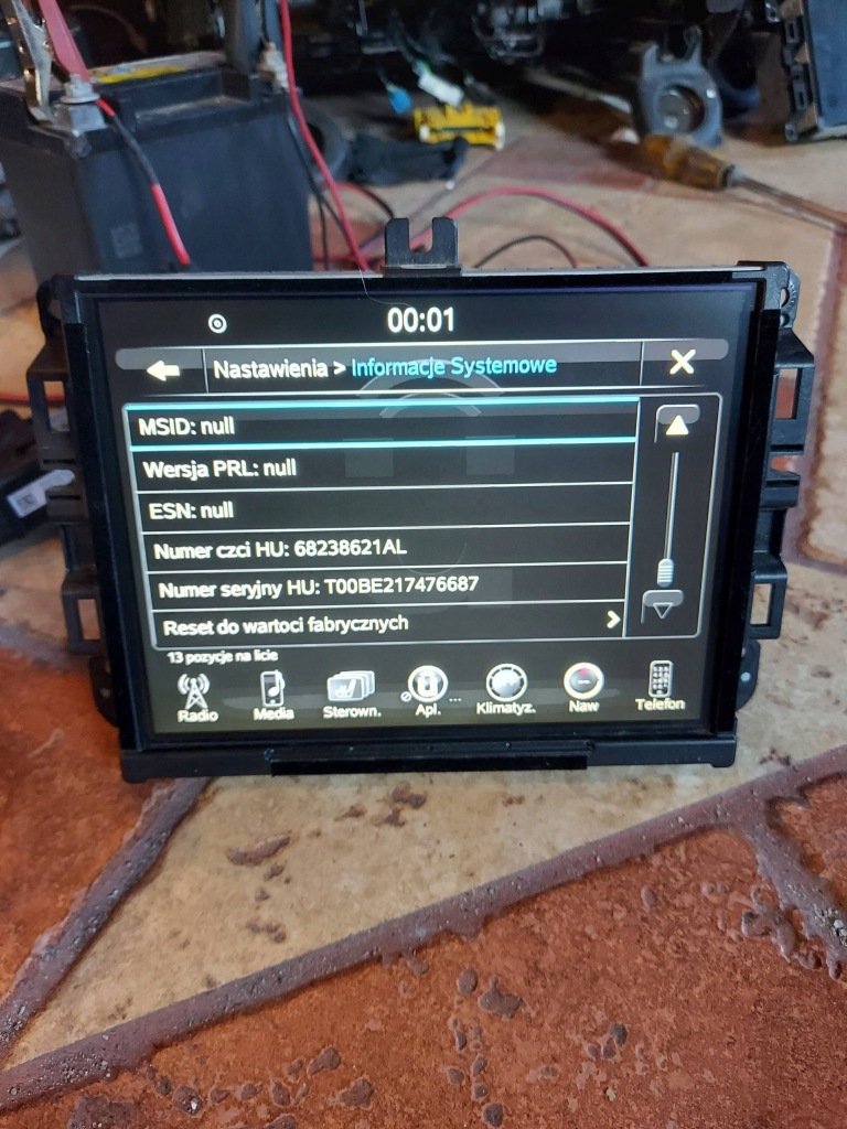 Купить Радио навигация jeep grand cherokee wk2 2014 2015 2016 2017 68238621al