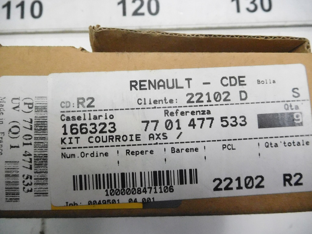 фото №5, Ролики ремінь розподільного валу clio dacia 7701477533