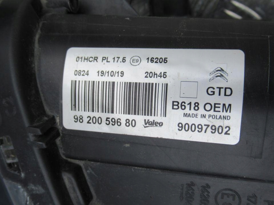 фото №13, Лампа передняя перед левая citroen c3 iii 2016-2021