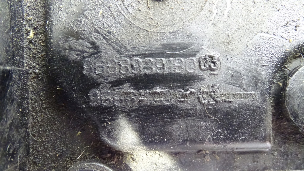 фото №6, Кришка клапанів peugeot 3008 1.6hdi