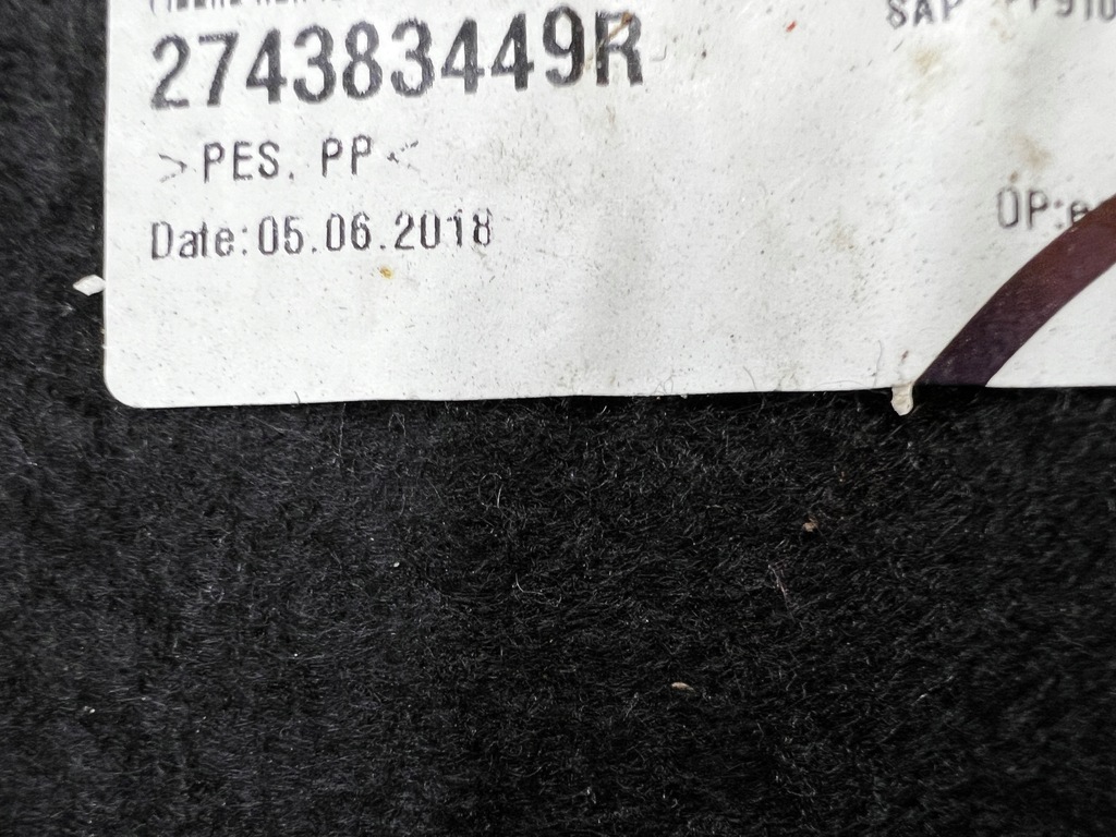 фото №3, Крышка защита шумоизоляция отопителя renault espace v