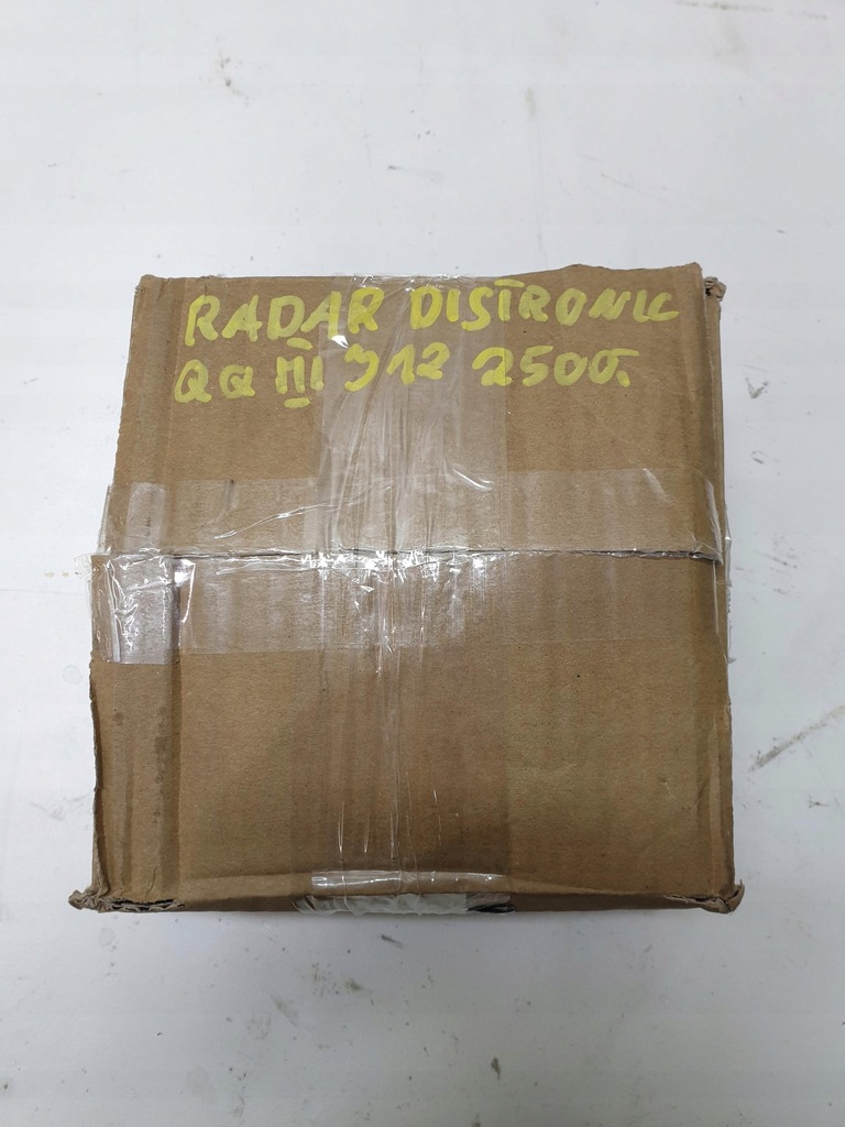 фото №5, Nissan qashqai iii j12 радар датчик distronic