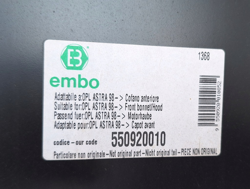 фото №5, Opel astra g 2 98-09 капот кришка двигуна embo