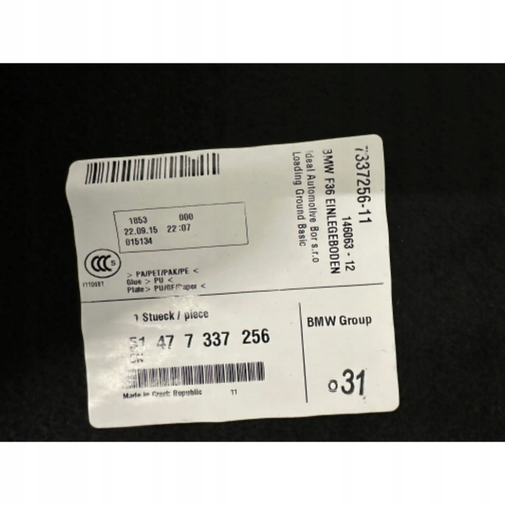 фото №6, Bmw 4 f36 пол обшивка багажника oe: 7337256