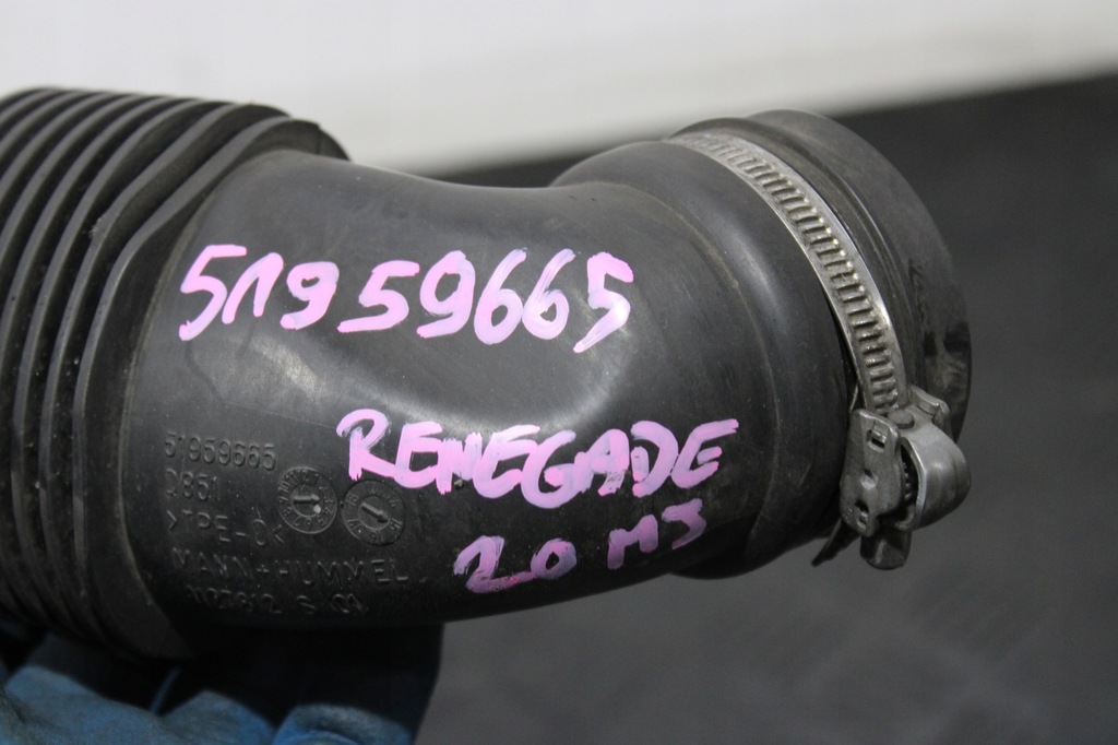 фото №2, Труба шланг повітря jeep renegade 51959665