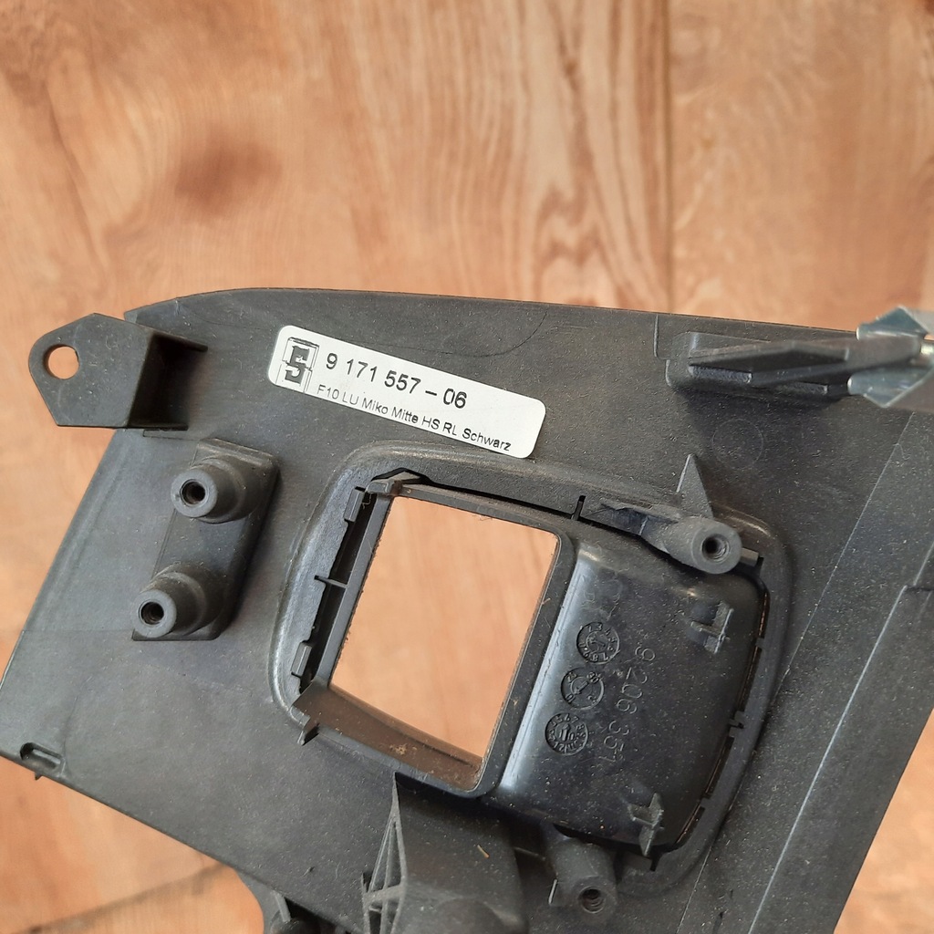 фото №8, Bmw f11 f10 тунель середній консоль 9206849