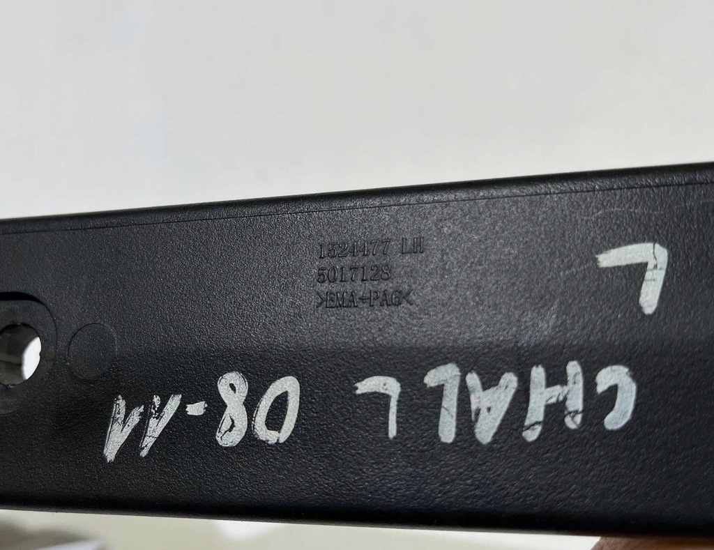 фото №5, Podajnik поперечина безопасности левый водителя dodge challenger 2008-2010